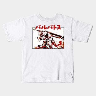 gundam barbatos lupus version Kids T-Shirt